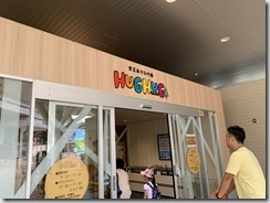 20190818_020823656_iOS 20190818_020823656_iOS