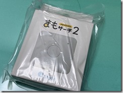 20220513_085637312_iOS