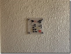 20190804_030244757_iOS