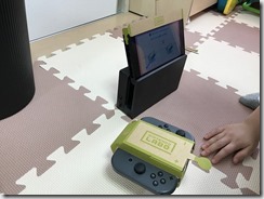 20180503_045808412_iOS