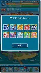 20160927_151330000_iOS 20160927_151330000_iOS