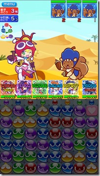 20160927_162505000_iOS 20160927_162505000_iOS