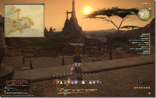 ffxiv_20150329_123052