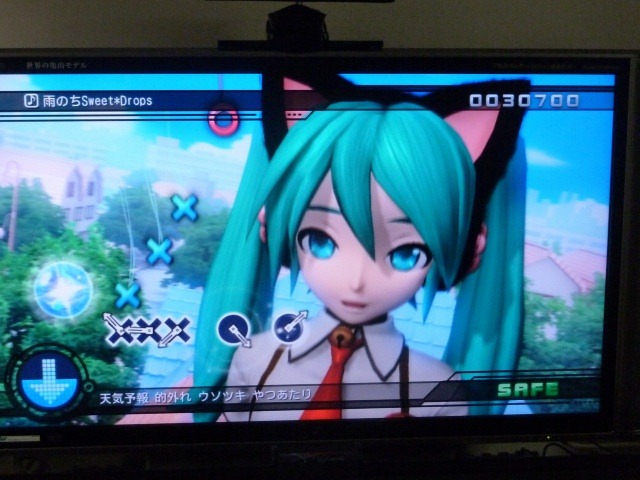 Psp 版 初音ミク Project Diva 2nd Pasteltown Network Annex Pastel Gamers