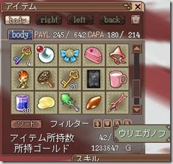 20110601l 20110601l