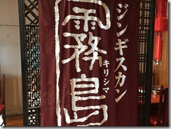 20150816_084146047_iOS