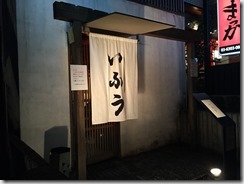 20150331_100034472_iOS