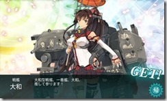 kancolle_20150119_230636