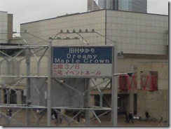 20090308